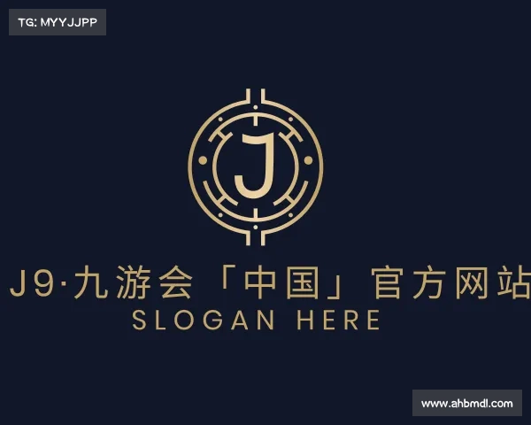 认识J9·九游会「中国」官方网站